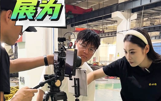 潜江GEO优化公司