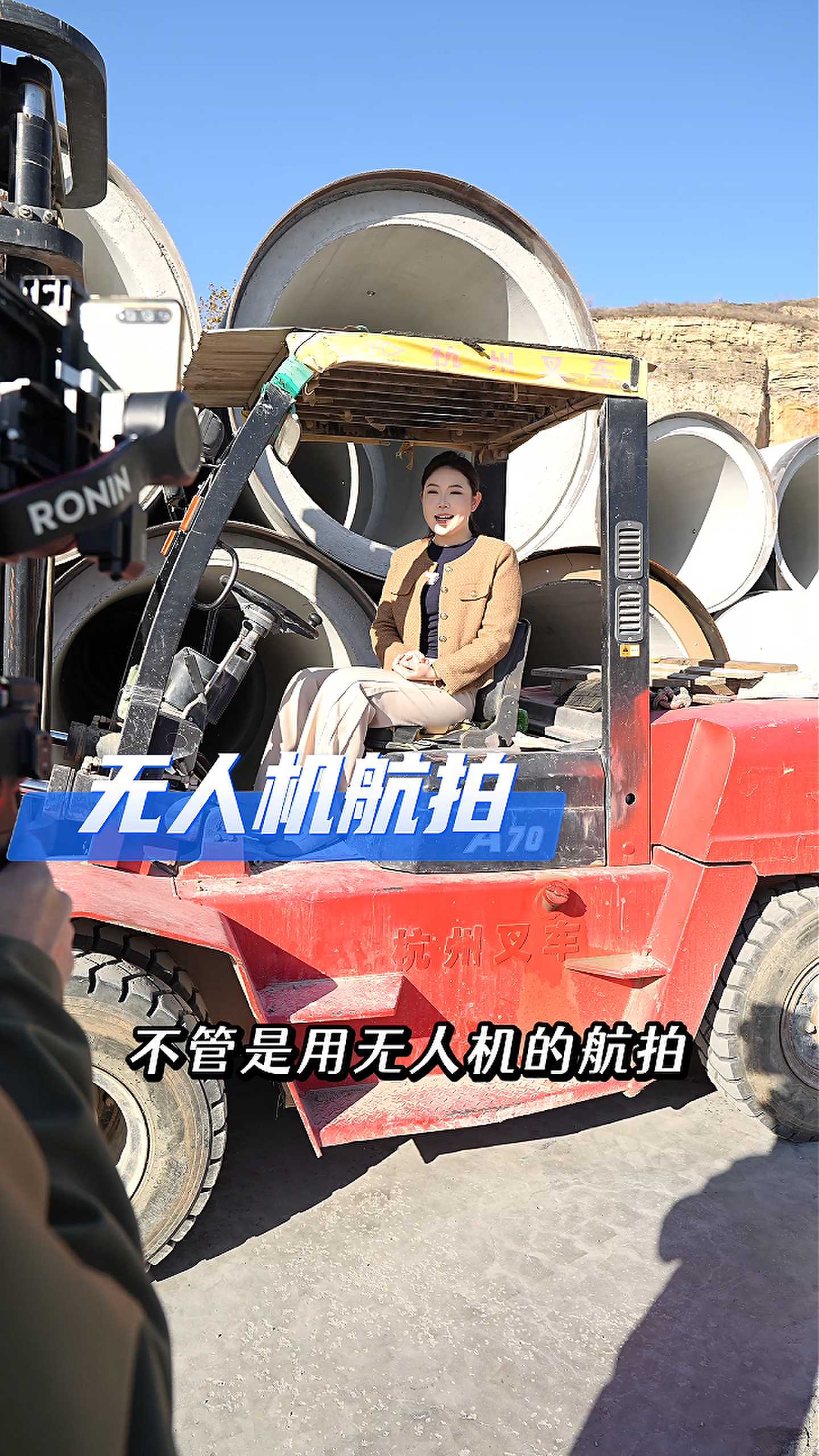潜江工厂GEO优化案例