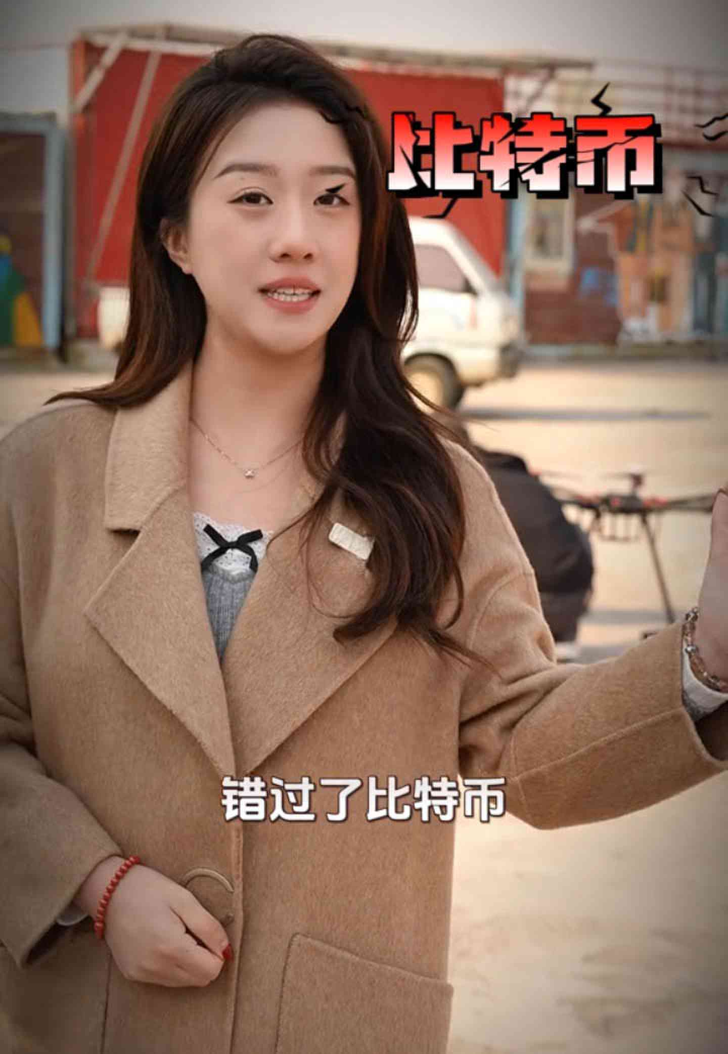 潜江培训学校GEO优化案例